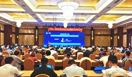 荏原冷热源一体化解决方案助力高效机房建设